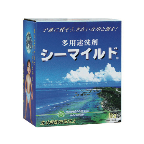 シーマイルド