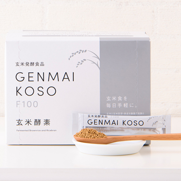 玄米酵素F100