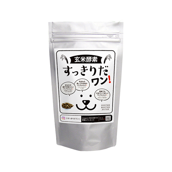 玄米酵素 すっきりだワン
