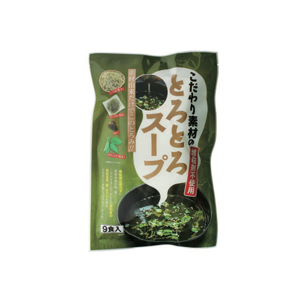 こだわり素材のとろとろスープ