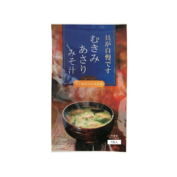むきみあさりのみそ汁