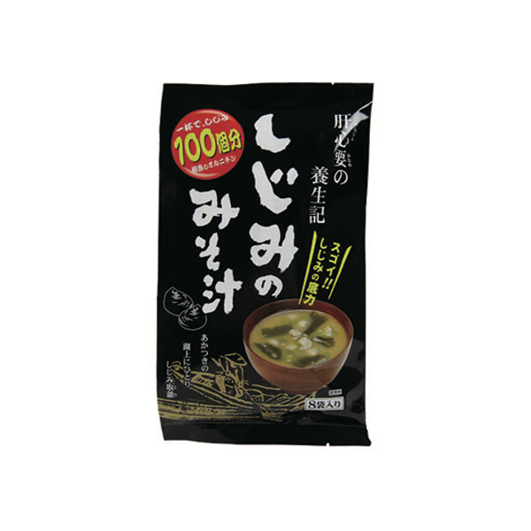 しじみのみそ汁
