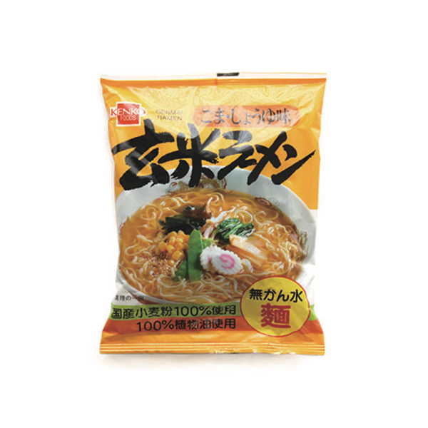 玄米ラーメン