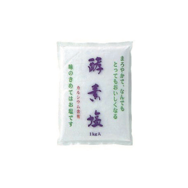 酵素塩