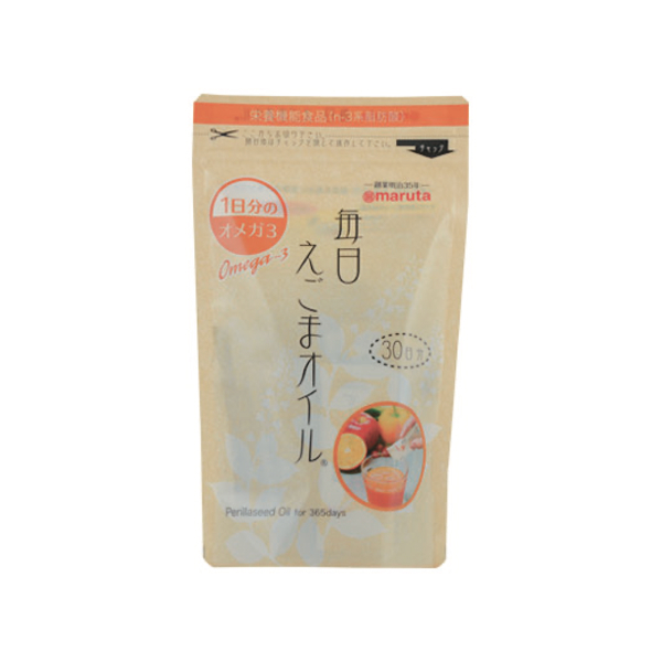 毎日えごまオイル