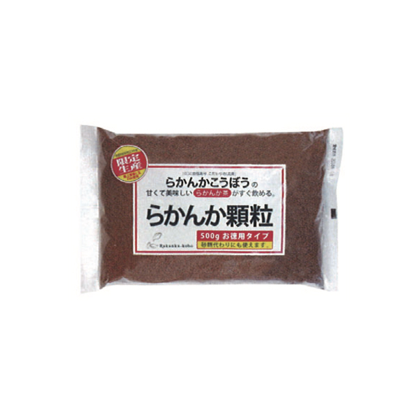 らかんか顆粒