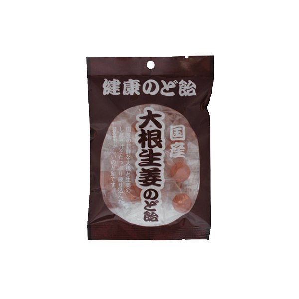 大根生姜のど飴