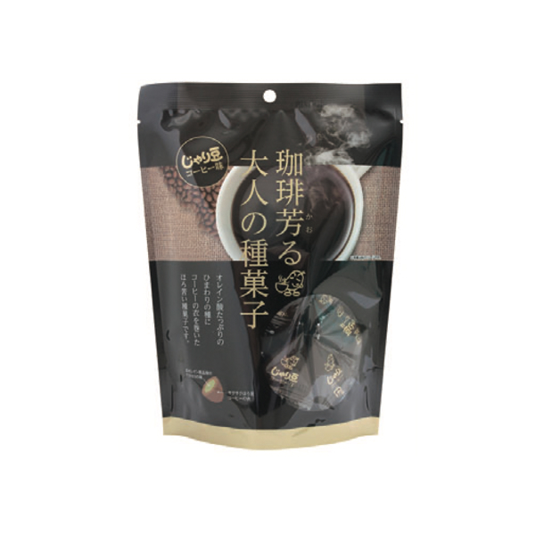 じゃり豆コーヒー味
