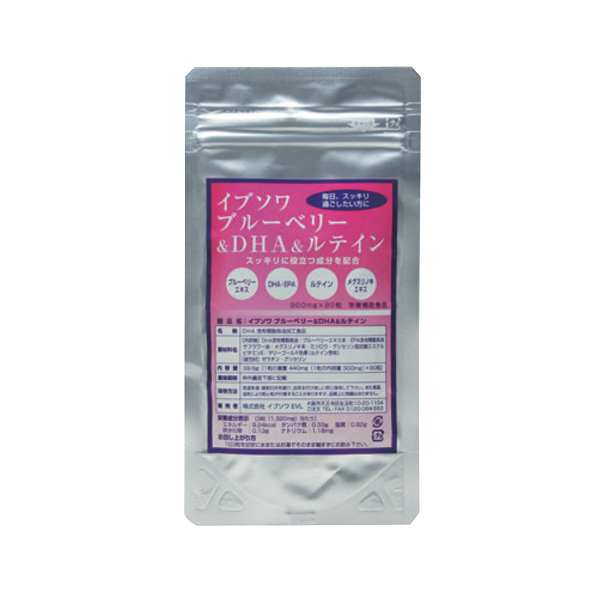 ブルーベリー&DHA&ルテイン