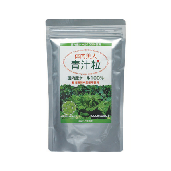 体内美人青汁粒